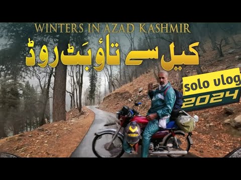 KEL TO TAOBAT | ROAD CONDITION | TAOBAT AZAD KASHMIR | beauty of Neelam