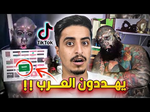 فيديو: كيف قام شيطان سبريتون باضطهاد صبي بعنف