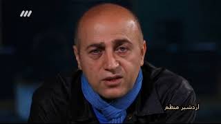 Irib-Tv3-15052016-2326