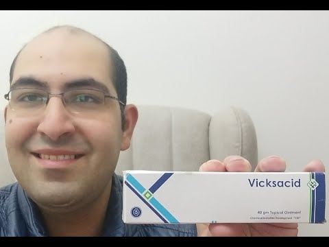 مرهم ب٥ ٥ج هيخلصك من ألآم المفاصل والعضلات واحتقان الأنف والتهاب الحلق والكحه المصاحبه لأدوار البرد