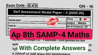 Ap 8th class maths fa4 question paper 2026|8th self assessment 4 maths question paper 2026 answers