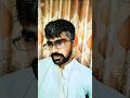Ameer kesy Hoty Hain