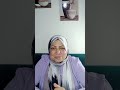 السكوت مش علامه الرضا 