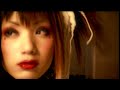 彩冷える クロイツカササグイトシネガイ PV