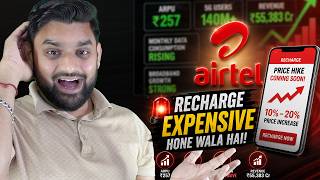 Airtel Q4 Results 2026! ARPU ₹257 🔥 Next Recharge Hike Confirm?
