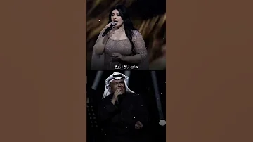 اشبع مني شوف و احفظ شكلي زين اصيل هميم حالات واتس حزينة ستوريات انستا قصيرة 