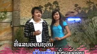 พาบแห่งความหลัง สิด สายรุ้ง ต่ายดอกเกด chords