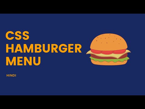 CSS hamburger menu [Hindi]