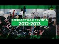 31.10 - 04.11.2022. Золотая шайба. Сезон 2022-2023. Возрастная группа 2012-2013.