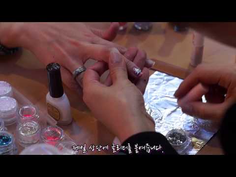 부산 파리클라라