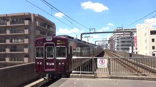 【古兵急行通過！】阪急宝塚線 5100系5128編成 急行宝塚行き 岡町駅