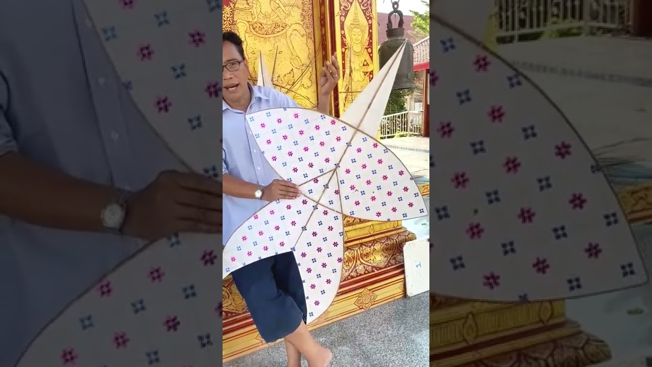 EP 1  กลุ่มคนรัก(ษ์)ว่าวบางเสาธง : คุยเฟื่องเรื่องว่าวบางเสาธง ตอนที่ 1