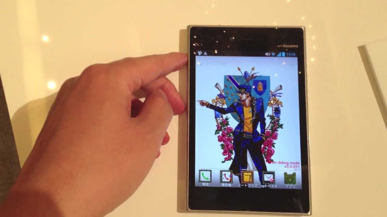 ジョジョとのコラボ・スマホ「L-06D JOJO」の詳細とデモ機の写真・動画