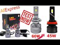 Какую LED лампу купить на ALIEXPRESS для линз? Тест самых ярких светодиодных ламп!