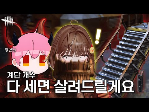 푸린님 원래 데바데가 이런게임이에요?