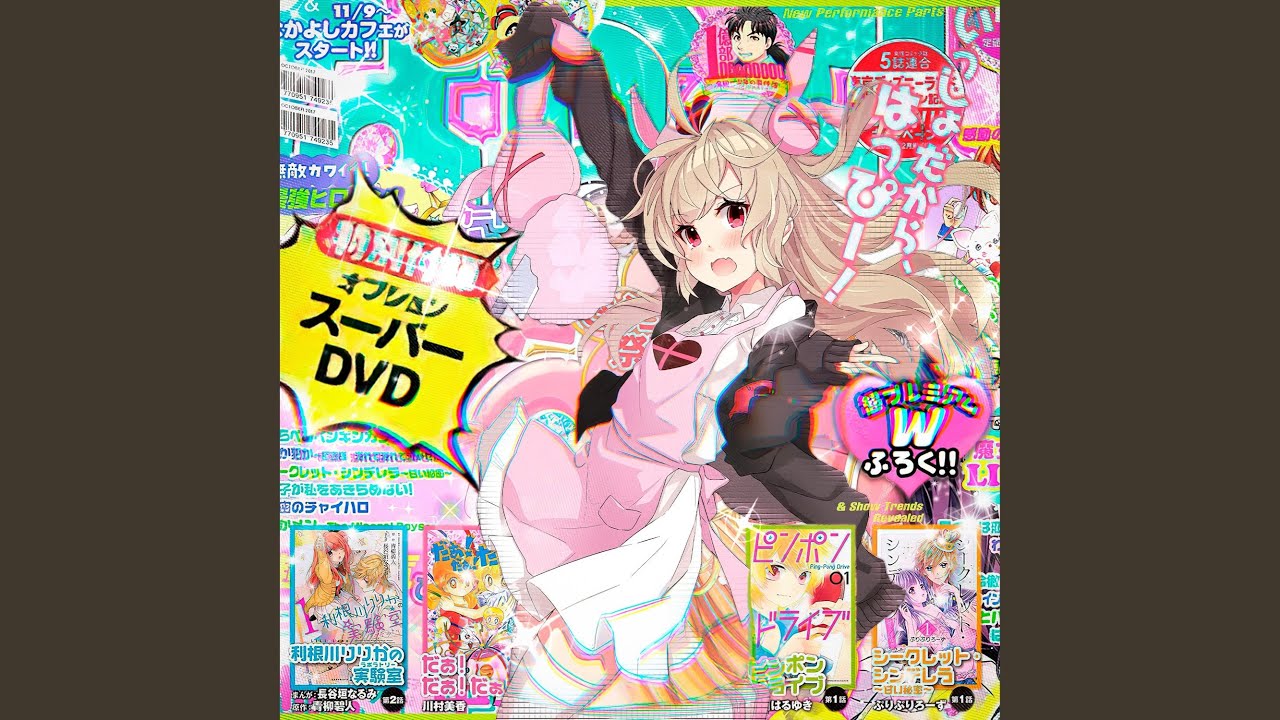 Watch Asteroid Field Spawn Matrix on YouTube