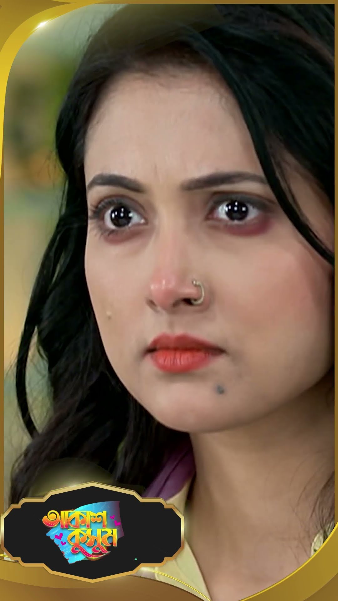 #AkashKusum  #sunbanglaserial #shorts #ytshorts
