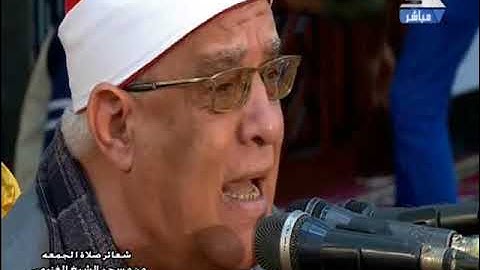 فضيلة الشيـخ محمد حامد السلكاوي  في تلاوة قرآن  الجمعة الأولى 4 من شهر رمضان 1442 هـ  الموافق 16 4 2