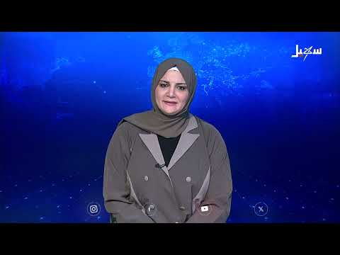 عرس جماعي لأبناء البيضاء في مأرب وسط دعم للشباب