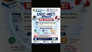 📢 UGC-NET June 2026 Last Date Extended Again!Still haven’t filled your form?This is your