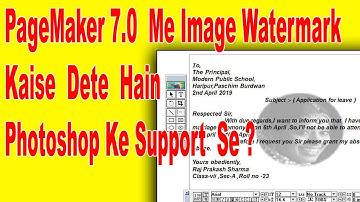 How To Image Watermark In Pagemaker With The Support Of Photoshop In Hindi
