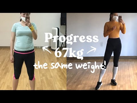 progress + my biggest <strong>change</strong> in <strong>diet</strong> | 똑같은 67kg - 다른 몸 #unfiltered_me