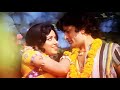 1976 क लत म ग शकर और म हम मद रफ क र म ट क ग न Tere Sang Jina Tere Sang Marna Hema Malini 
