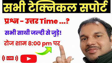 CSC |  Digipay wallet | Q/A | OTS payment | बिजली बिल कैसे जमा करें