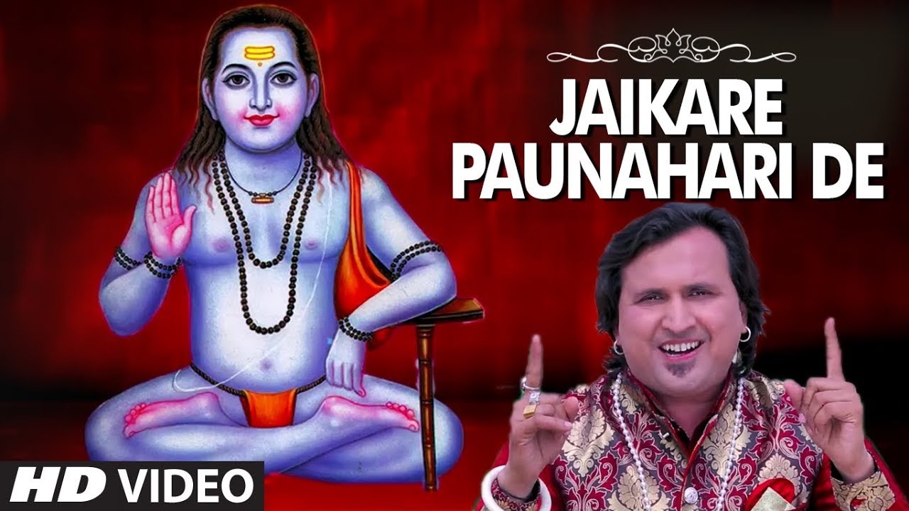 top movies on netflix Jaikare Paunahari De | Punjabi Baba Balaknath Bhajan | Latest Devotional Song 2018 I Full HD Video