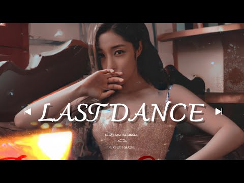 [Sera Digital Single] Perfect Square #1 Last Dance