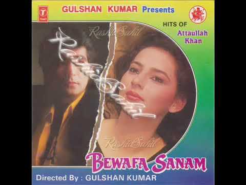 Aati Hai Raat Abhijeet Bewafa Sanam Vol 1 T Series 