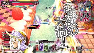 【wlw】アラバーが行く[56] ジーンEX2