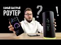 Лучший роутер в мире за 50 000р. - AmpliFi Alien