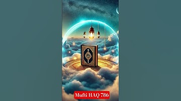 #قرآن #ویروسی #ترند سوره نحل 16 (زنبورها) ترجمه آیات 51 تا 60. اردو ترجمه قرآن