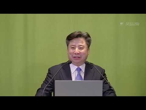 소요리문답 강해 43 - 네 부모를 공경하라.