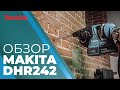 Аккумуляторный перфоратор Makita DHR242RFE