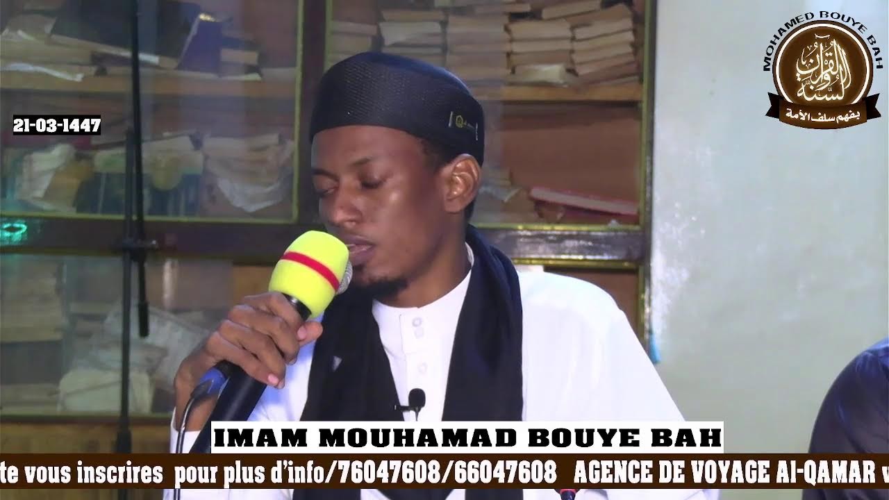 Imam Mouhamad Bah's Live broadcast