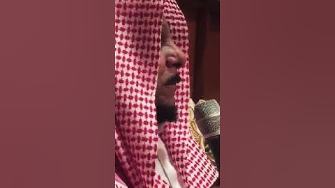 تلاوة عطرة للقارئ/د.عبدالله المطرود