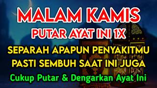 Syawal Mustajab Doa Peny3mbuh Segala Peny4kit Insyaallah S4kit Ditubuhmu S3mbuh Doa Syifa
