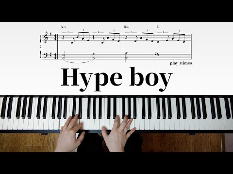 Hype boy - New Jeans