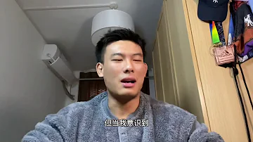 我终于知道企业为什么不要大专生了 上 