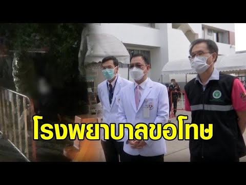 วีดีโอ: เสาหลักสี่ประการของระบบทุนนิยมคืออะไร?