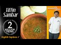 Venkatesh Bhat makes Hotel tiffin sambar| Hotel style tiffin sambar recipe in Tamil |sambar for idly