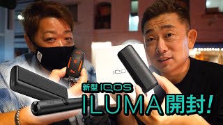 #39【開封＆レビュー】新型IQOS「ILUMA PRIME（アイコス イルマ プライム）」