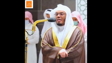 الطبقه العالية - [الذين يقولون ربنا إننا ءآمنا] - خشوع وتحبير للشيخ ياسر الدوسري من سورة آل عمران