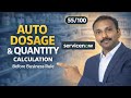 ServiceNow Before Business Rule 🔥 Auto Dosage & Quantity Calculation (Real Project) | 55/100