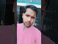 kisi se tum pyar karo