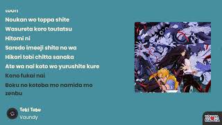 Lyrics | Vaundy – 飛ぶ時 "Tobu Toki" | Daemons of the Shadow Realm - Opening | Romaji Full