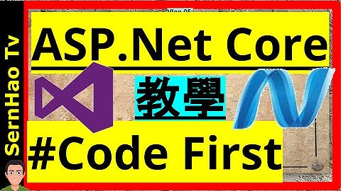 ASP.Net核心 影片教學05：如何使用Code First Migrations、添加新Field/Column|Asp.Net Core Tutorial-Eng Sub