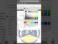#shorts cara membuat watermark di microsoft word